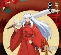最新阴阳师犬夜叉活动时间(阴阳师犬夜叉会返场吗)