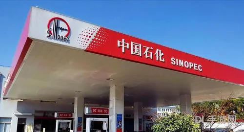 全国9295汽油价一览表(下一轮汽油价格调整日期)
