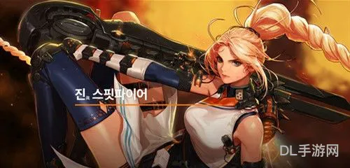 女弹药武器词条(女弹药特化95装备搭配)