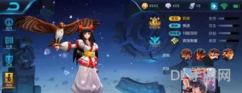 娜可露露出装铭文2023(娜可露露铭文大神搭配)