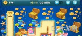 微信保卫萝卜17关攻略图解法(保卫萝卜4免费领宝石)
