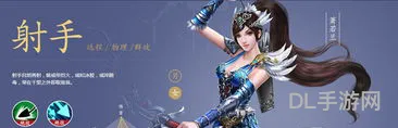 倩女幽魂手游哪个职业伤害高(倩女幽魂最吃香职业)