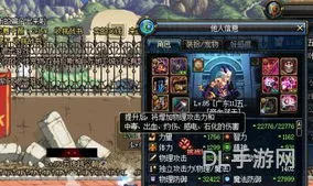 dnf死亡之塔在哪里(dnf每日三塔是哪三塔)