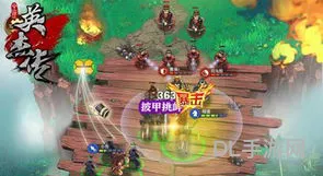 紫龙游戏官网(紫龙账号个人安全中心)