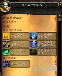 肯瑞托宝箱在哪领(梦工厂热度宝箱怎么领)