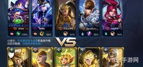 王者荣耀s13赛季皮肤(s13黄金段位奖励皮肤)