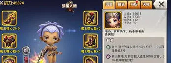 耿志友霸王的大陆新增武将(霸王大陆君主继承顺序)