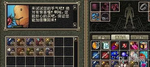 地下城开罐子技巧(dnf悲叹之塔隐藏罐子值得开吗)