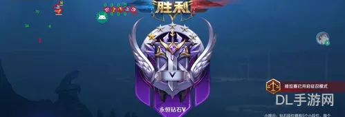 王者荣耀无限火力修改器(王者无限火力模式入口正式服)