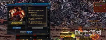 dnf90级史诗套(DNF90级史诗套名字)