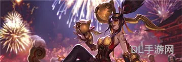lol过年有什么活动(lol过年皮肤半价吗)