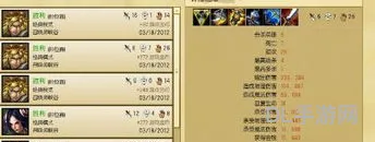 热文新版本ez出装顺序(ez法装秒人出装)