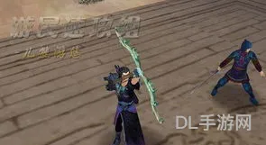 轩辕剑之云之遥攻略(轩辕剑之天之痕游戏攻略带图)
