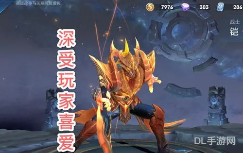 龙之谷幻剑士没有特武吗(龙之谷的各种特务)