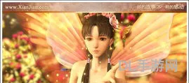 新仙剑奇侠传刘晋元怎么过(新仙剑攻略图超级详细版)