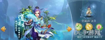 化生寺和普陀山哪个适合平民(普陀和化生寺谁优势大)