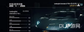 极品飞车18怎么解锁所有车(极品飞车18overwatch)