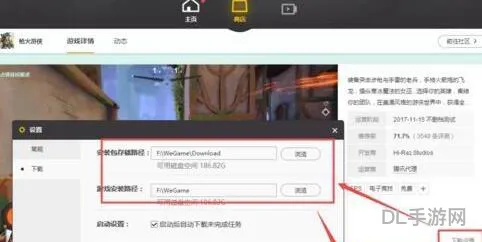 wegame一页几场战绩(wegame最多查到多久的战绩)