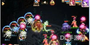 梦幻西游神器任务多少级可以做(69出了神器系统)