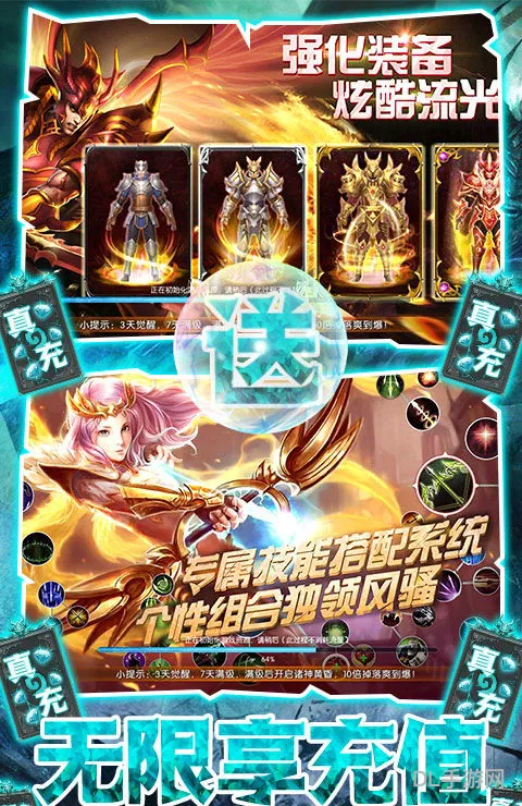 ios大型手游排行榜前十名(2023苹果游戏排行)