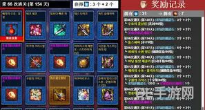 dnf110装备模拟器网页版(17173时装模拟器)