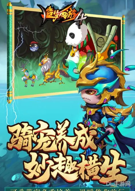 老款经典单机游戏(老版诺基亚所有游戏大全)