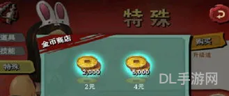 三剑舞可玩版本(三剑舞下载)