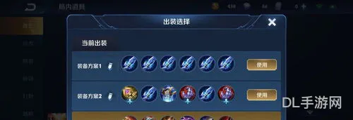 热文猴子新赛季出装(凉城的猴子出装以及铭文)