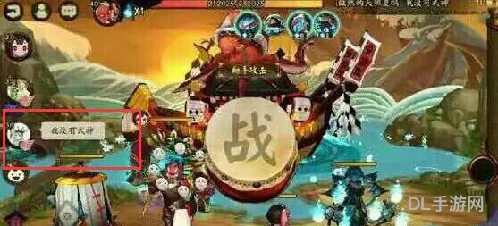 190命中彼岸花概率是多少(彼岸花命中多少算合格)