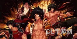 地下城与勇士格斗家(地下城手游无限点券版)