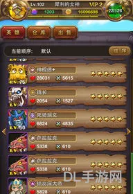 我叫mt卡牌培养顺序(我叫mt必练卡牌排行)