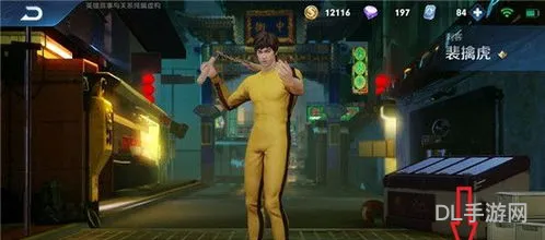 李小龙粤语语音包在哪里使用(粤语语音转文字)
