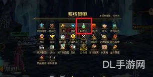 dnf炼金师怎么升级攻略