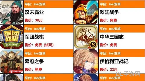 互动slg安卓游戏网站(巴比伦slg系列全部游戏安卓)