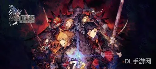 最终幻想勇气启示录幻影战争剧情(ffbe幻影战争wiki)