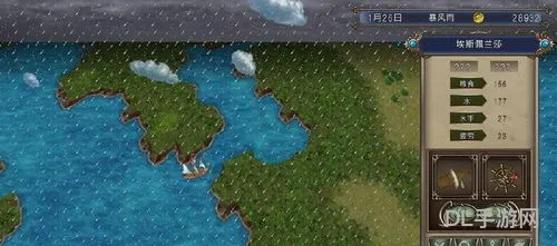 大航海时代4全海员攻略(大航海时代4队友招募)