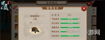 问道手游有几个客户端(问道渠道服有几个版本)