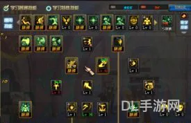 最新力驱加点2020(阿拉德之怒力驱刷图加点)