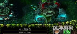 dota1人马打野出装(人马暴力打野出装顺序)