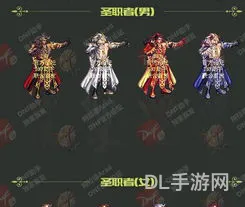 dnf18年春节套外观(DNF新春版本超级福利曝光)