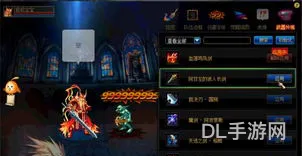 红眼武器幻化外观排行榜(红眼最值得幻化的武器)