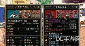dnf王者之心(一把王者之心值多少钱)