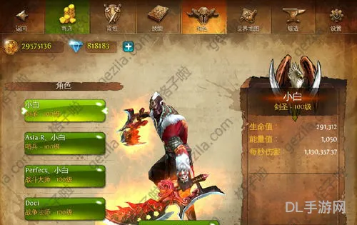 地牢射手无限金币钻石版玩法(地牢射手修改版加特林)