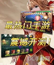 命运长夜动漫百度网盘(命运长夜)