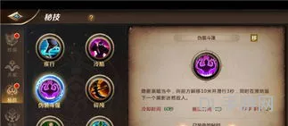 我叫mt4巫医天赋纯奶(我叫mt4巫医攻略2023)