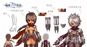 手游控制四个人骑士牧师刺客(指挥四人小队的单机手游)