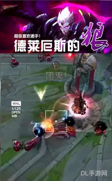 诺克断头台图片(断头台简笔画)