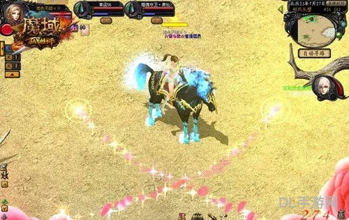 魔域血族主要靠那几个技能打伤害(魔域血族无敌技能在哪里学)