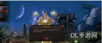 斗战神怎么看自己哪区有角色(斗战神忘记哪个区了)