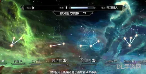ios必玩单机游戏神作(苹果ios十大耐玩单机手游)